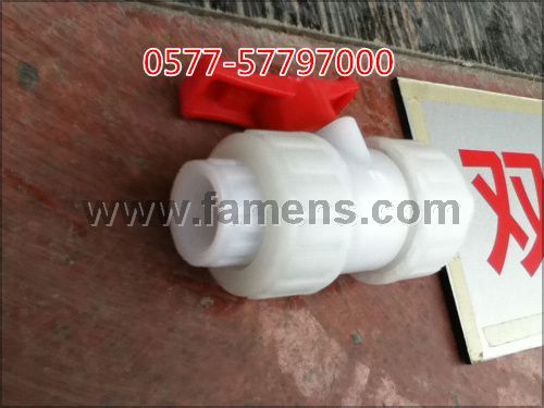 Q11F-10S塑料螺纹球阀PVC FRPP