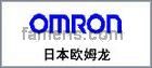 欧姆龙中国区总代理特优价供应全系列温度控制器 传感器