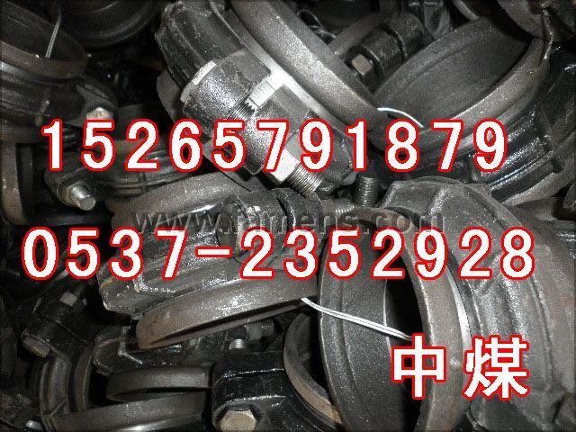 快速接头 矿用快速接头 6寸快速接头 159管道接头