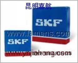 进口NSK、SKF、FAG进口轴承（现货）贵州重庆总代理