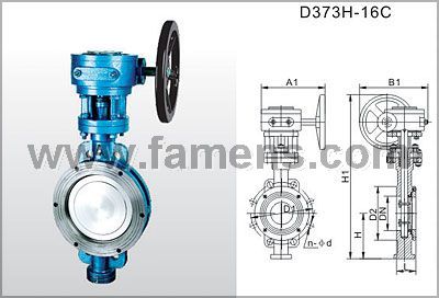 埃美柯 806 D373H-16C 对夹式三偏心弹式金属密封蝶阀