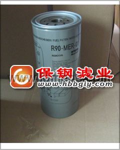 油水分离器滤芯-A0004771302
