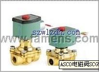 ASCO电磁阀SCG531D WT8551A
