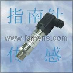 广州空压机传感器，空压机变送器，通用液压传感器