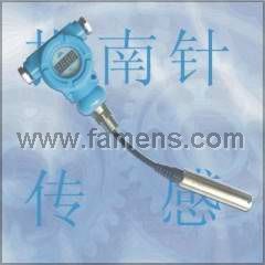 投入式柴油传感器，投入式柴油传感器