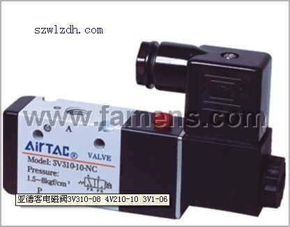 AIRTAC电磁阀4V210-08 4V230C-08 4V310-10