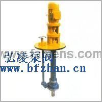 化工泵报价:FY型液下式化工泵