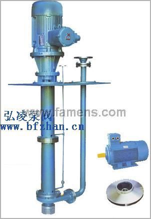 液下泵型号:FYB型不锈钢液下泵