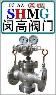 上海闵行气体减压阀|减温减压阀|蒸汽减压阀|水用减压阀