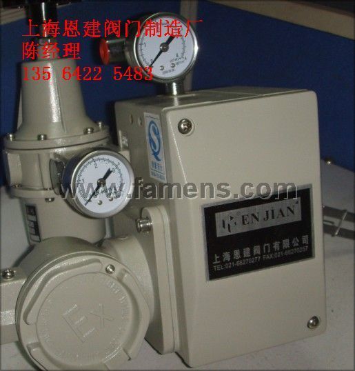 HEP-26电气阀门定位器 电气阀门定位器