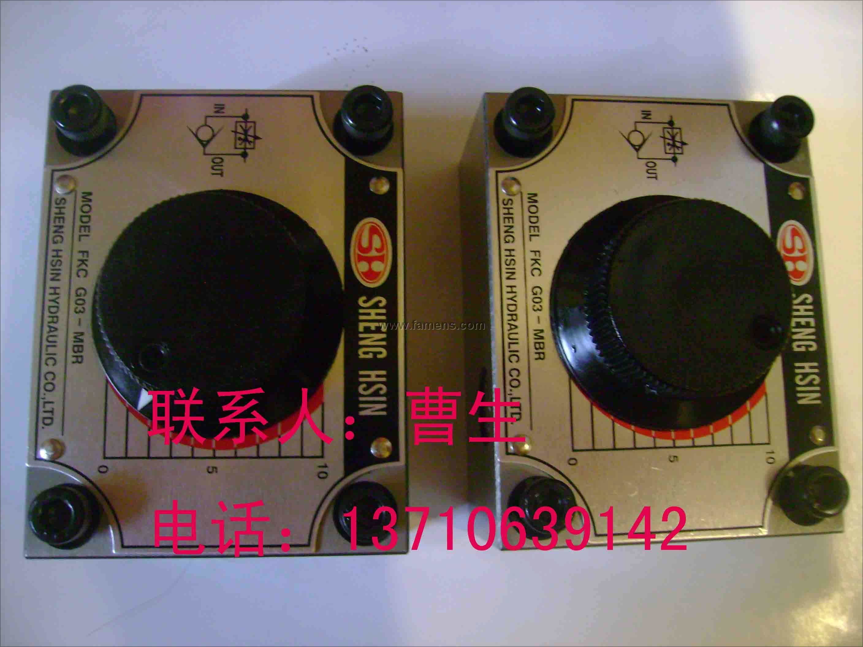 台湾圣鑫SHENG HSIN(SH)流量控制阀FKC-G03-MBR