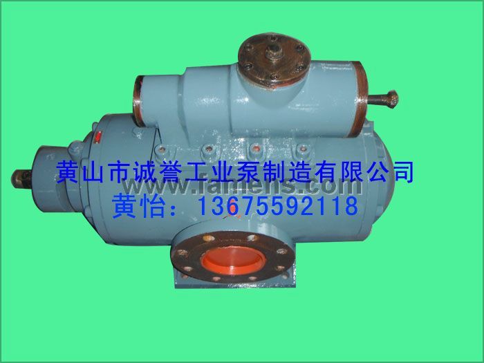 三螺桿泵機組HSNH660-46低壓泵