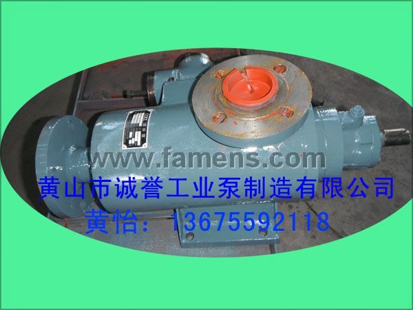 供液泵 螺桿泵 HSNDF1300-42