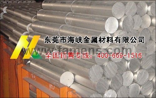 深圳进口6061铝棒，进口优良焊接性6061铝棒