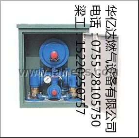 RTZ-31/25FQ燃气减压阀、RTZ-31/50FQ管道减压阀、燃气调压箱、燃气调压柜