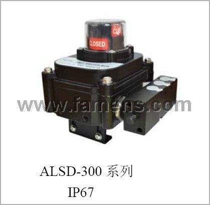 ALSD-300S3/5M2一体式阀门控制器/IP67内置电磁阀/ALS-300阀门顶部控制器