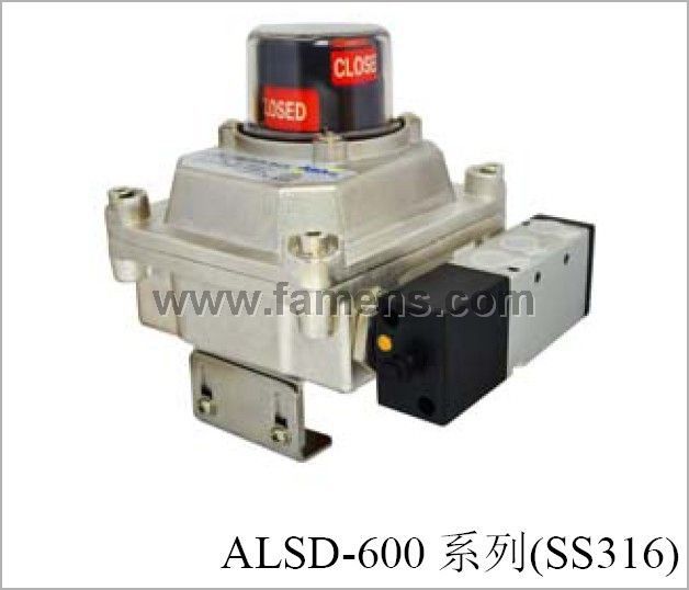 ALSD-600S3/5M2内置电磁阀/不锈钢ALSD-600S3/5PP本安一体式阀门控制器