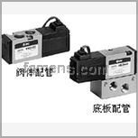 SMC电磁阀 VY1500-04