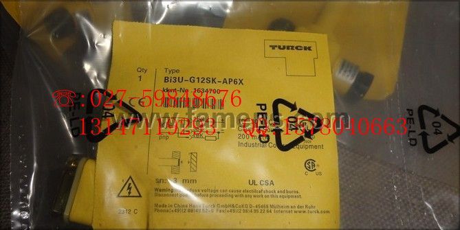 turck图尔克BI5-G18SK-AZ3X电感式传感器现货