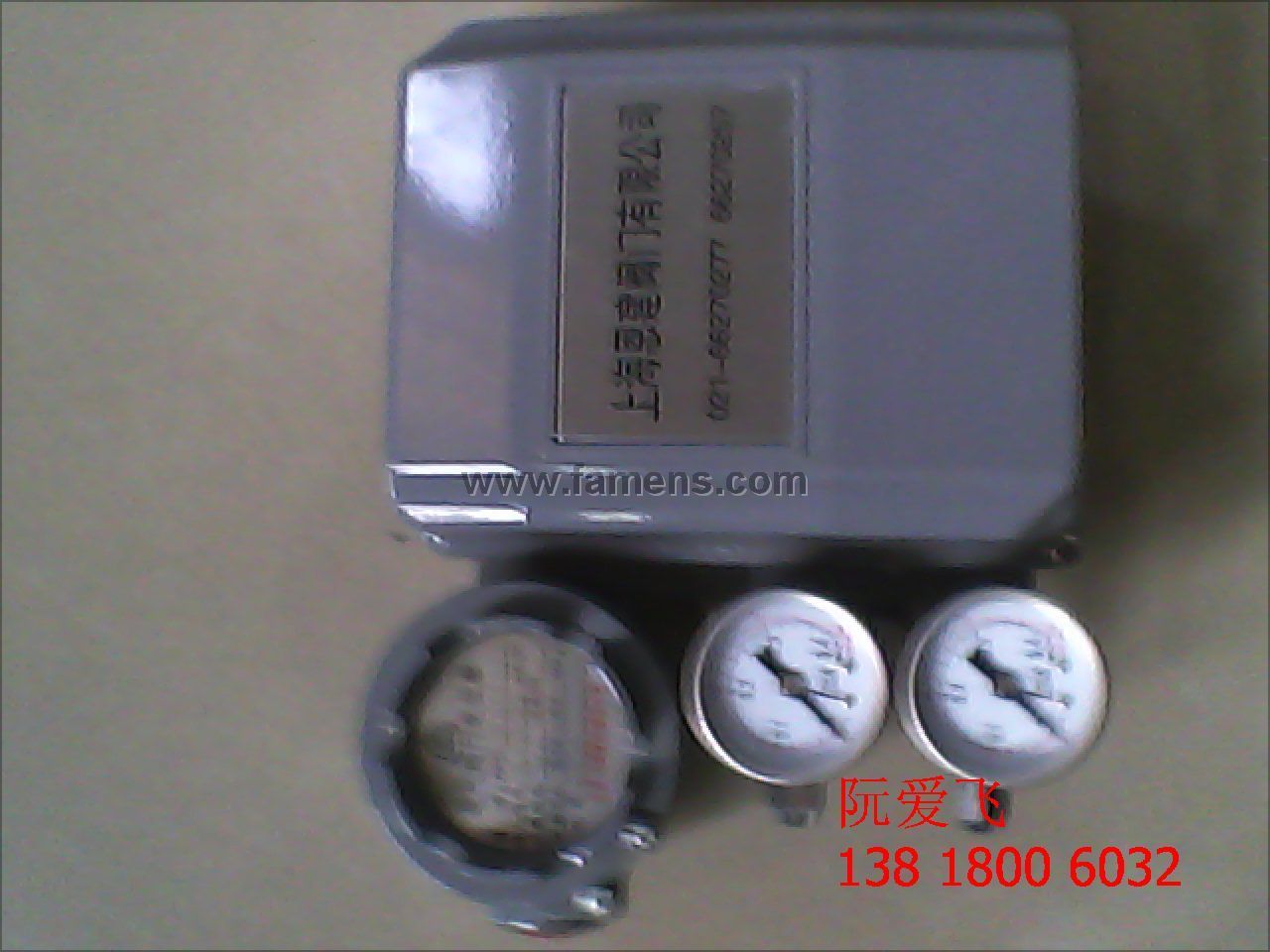 CCCX- 2000系列电气阀门定位器~上海供应