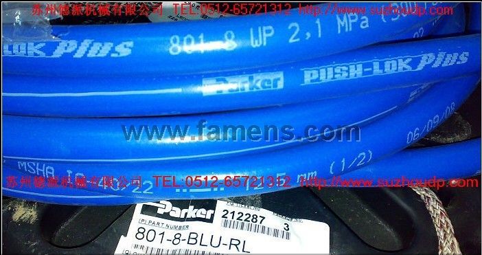 PARKER软管，ParkerPush-lokPlus801-12WP2,1Mpa,各种颜色现货
