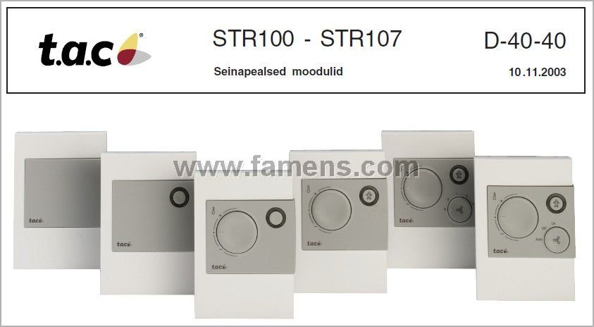STR系列墙装温度传感器