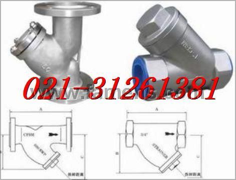 不锈钢过滤器，不锈钢Y型过滤器，不锈钢衬氟Y型过滤器