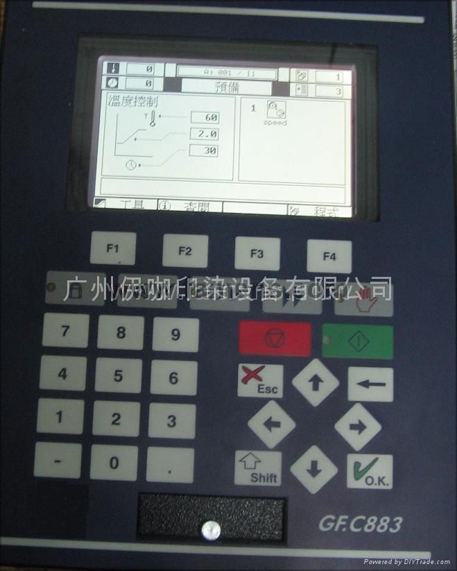 GFC883筒子缸控制器及PLC