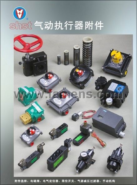 专业生产电磁阀ST-551-D1-220VAC