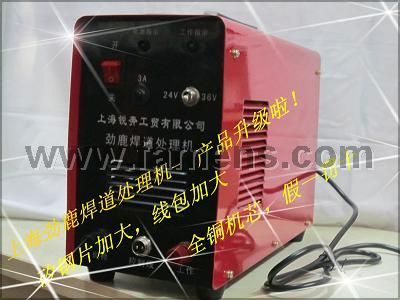 浙江不锈钢焊斑处理机/全国销售热线：400 021 5986